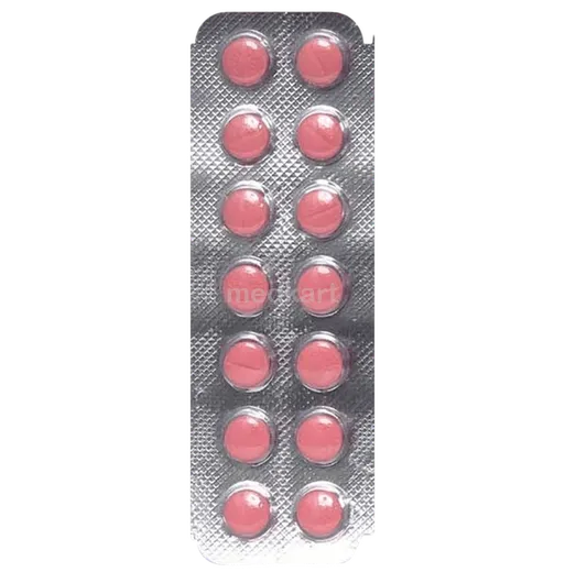 famocid 40mg tablet 14's